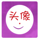 qq透明头像生成器软件