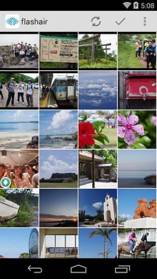 东芝wifi卡软件 v3.1.2 安卓版1