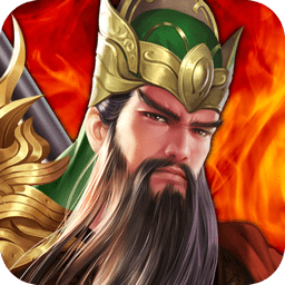 跨越千年果盘手游