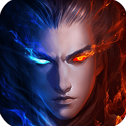 修罗武神h5游戏