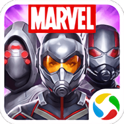 漫威未来之战全英雄修改版