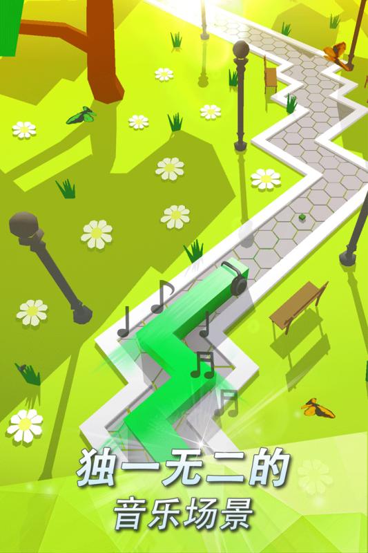 跳舞的线远古版