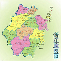 浙江省地图高清版大图