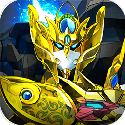 神兽金刚2天神地兽游戏下载