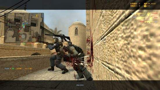 反恐精英CS1.6 build3248中文版