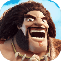 野蛮时代手游下载