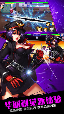 别动我学姐果盘版 v1.0.0 安卓版0