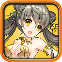 阴阳小师妹变态版私服