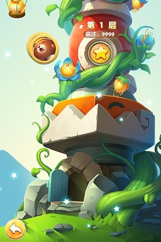 腾讯欢乐五子棋手机版 v2.2.9.90 安卓版0