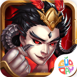 奇袭三国志手游