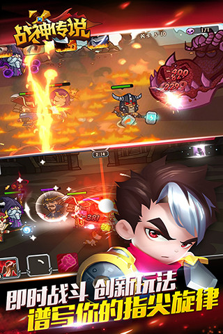 口袋英雄2战神传说修改版 v1.1.1 安卓内购修改版 0