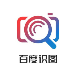 百度识图app