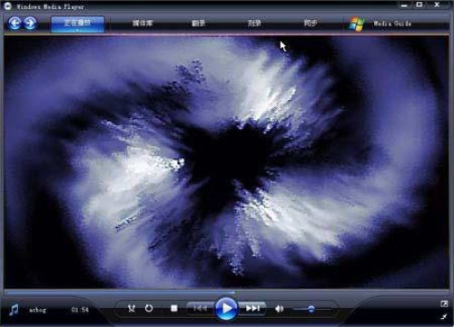 microsoft media player v9.0 简体中文版0