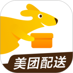 美团跑腿app下载