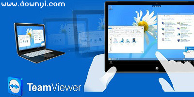 teamviewer