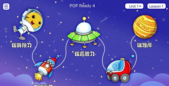 新东方泡泡云手机版 v1.1.3 最新安卓版2