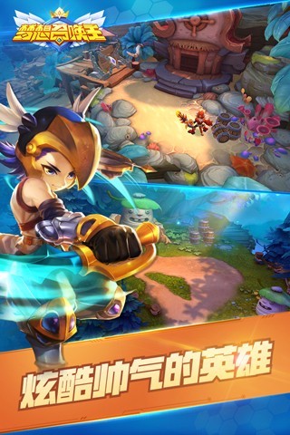 梦想召唤王4399游戏 v1.1.21.17 安卓版2