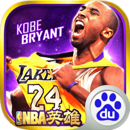 nba英雄腾讯登录端
