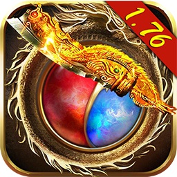 海蛇传奇1.76手机版