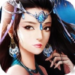 无极修仙手游微信版