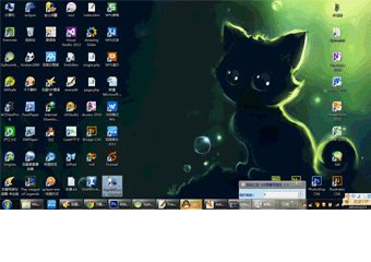 电脑死机锁屏软件(topon) v2.9 绿色版1