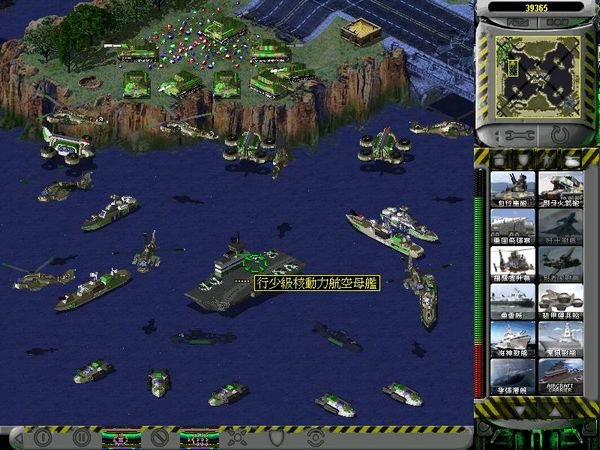 红色警戒2兵临城下4黄金版 免安装版0