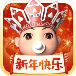 道友请留步乐嗨嗨版