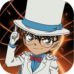 名侦探柯南业火的向日葵手机版