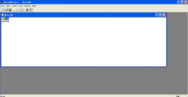 Smart Apache网站服务器搭建 v1.3.2 中文版0