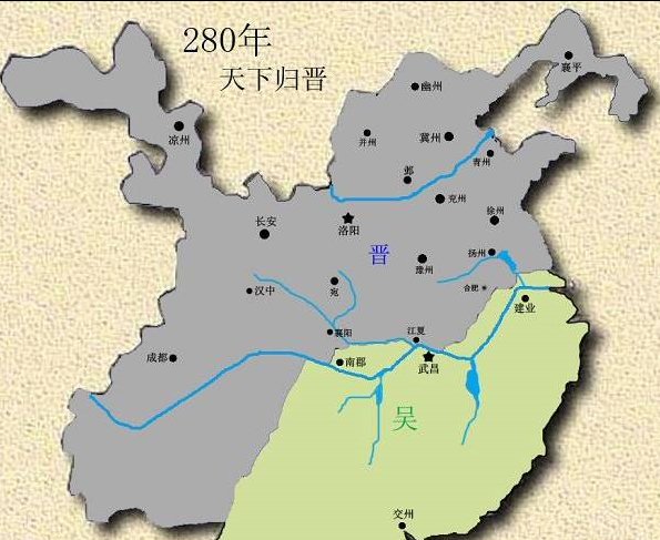 三国地图全图完整版(精确到郡) 免费版2