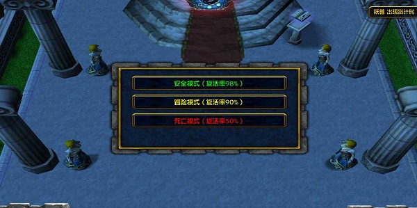 魔兽剑魔独孤求败地图1.3.14 0