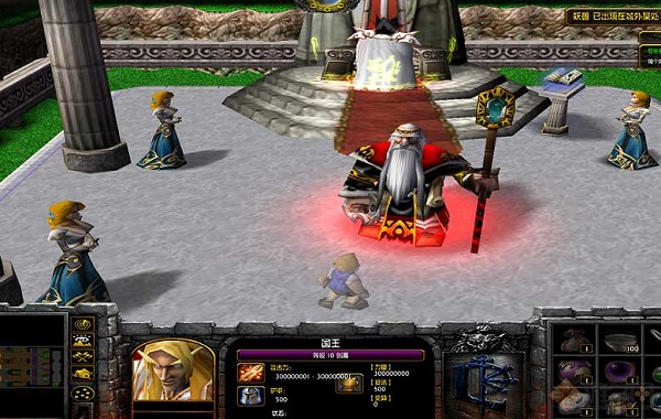 魔兽剑魔独孤求败地图1.3.14 1