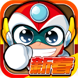 开心酷跑对战版