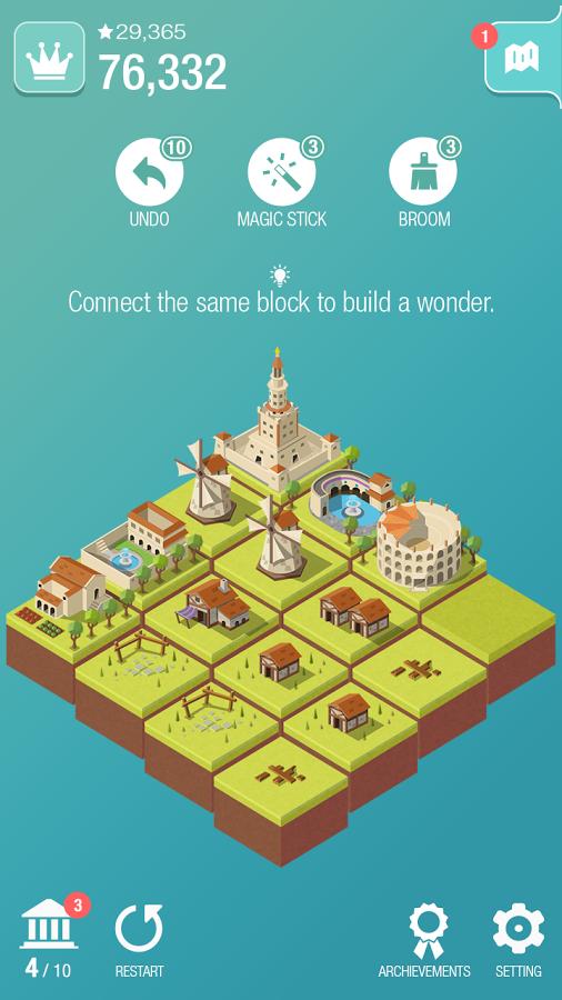 2048时代文明城市建设内购最新版 v1.6.13 安卓版1