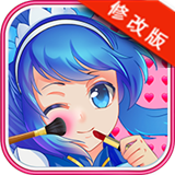 巴啦啦小魔仙幻彩美妆2内购修改版