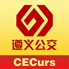 遵义公交车查询手机软件