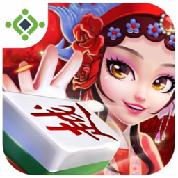 边锋嵊州麻将2022