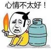 金馆长QQ表情包第三季