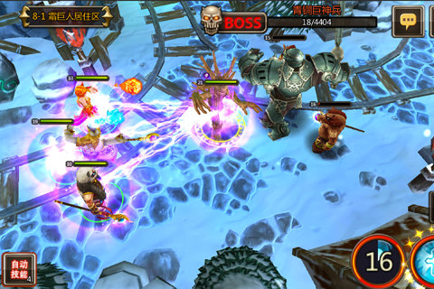 诸神传奇手游修改版 v1.0.2 安卓版0