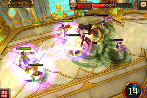 诸神传奇手游修改版 v1.0.2 安卓版1