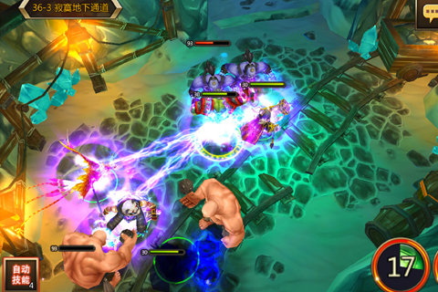 诸神传奇手游修改版 v1.0.2 安卓版3