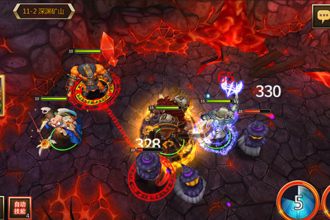 诸神传奇手游修改版 v1.0.2 安卓版4