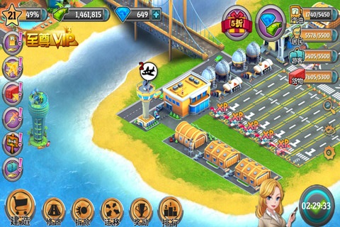 模拟人生城市岛屿无限金币版 v6.1.0 安卓版2