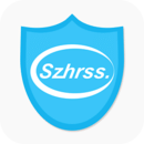 深圳人社(原深圳社保查询)软件