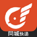 飞到门快递手机版