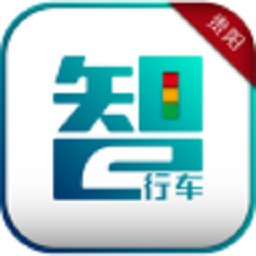 林城交警摇号申请查询