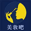 美妆吧app下载