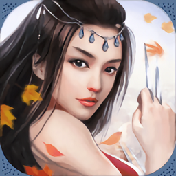 凤凰无双手游九游版