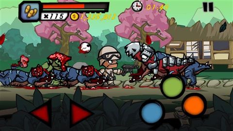 都市猎龙2修改版