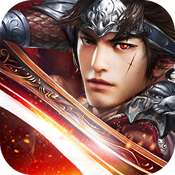 剑侠三国传果盘游戏